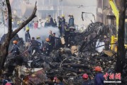华图招聘印度坠机事故遇难人数升至274人 其中33名地面人员死亡