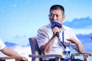 华图招聘蜂巢汽车武红超预测：未来五年中国新能源车渗透率将突破70%
